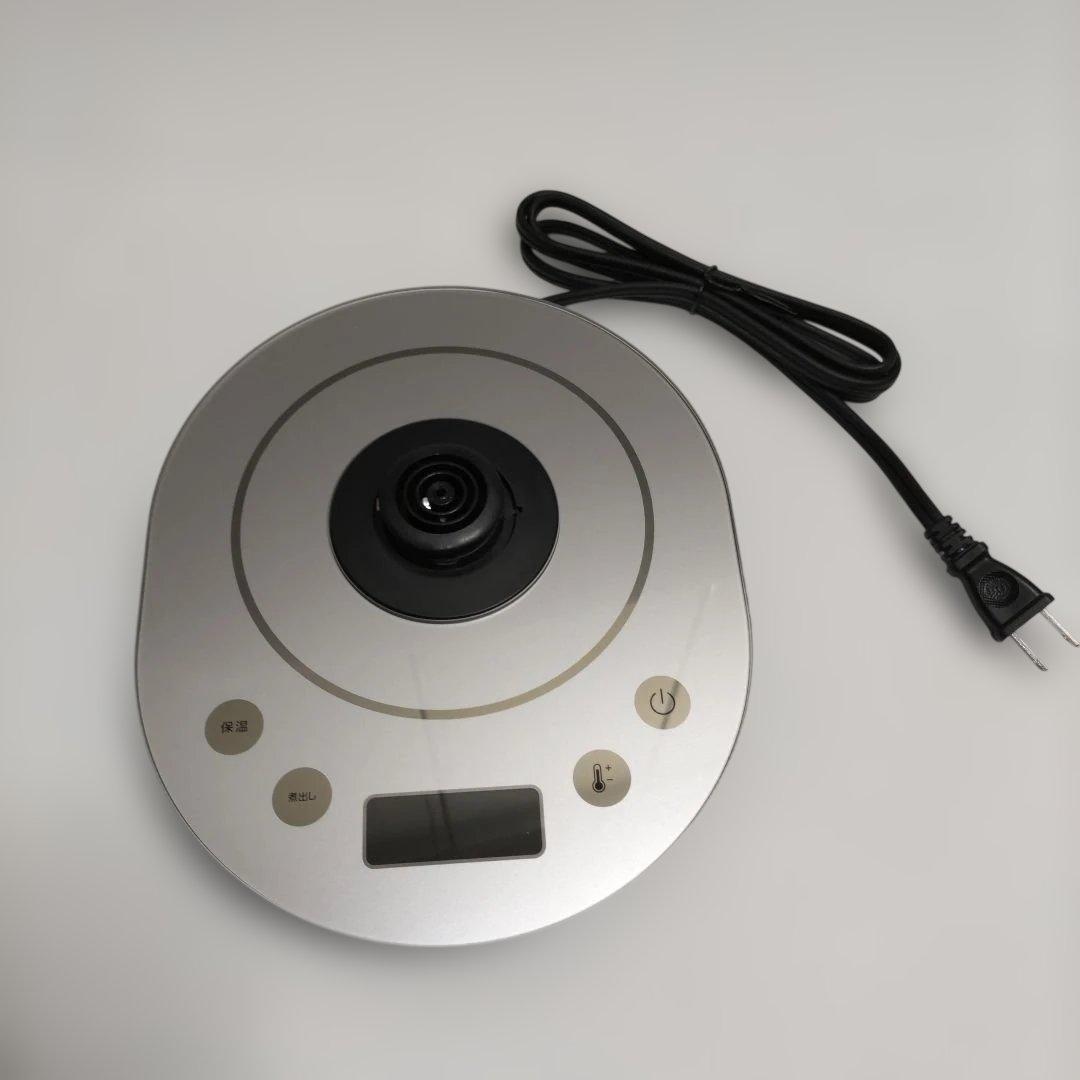 T-fal ティファール　1.5L 電気ケトル　ガラス製