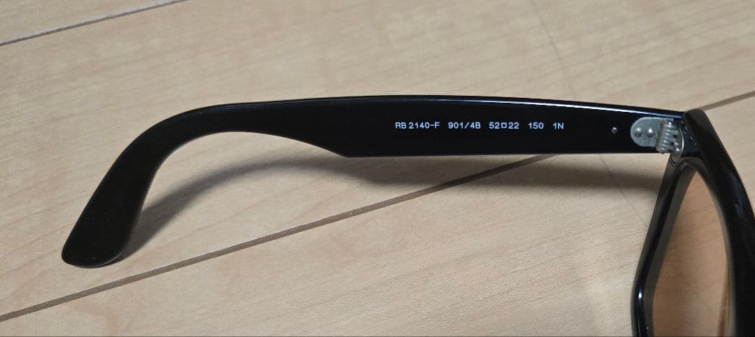 Ray-Ban サングラス ブラック キムタクモデル