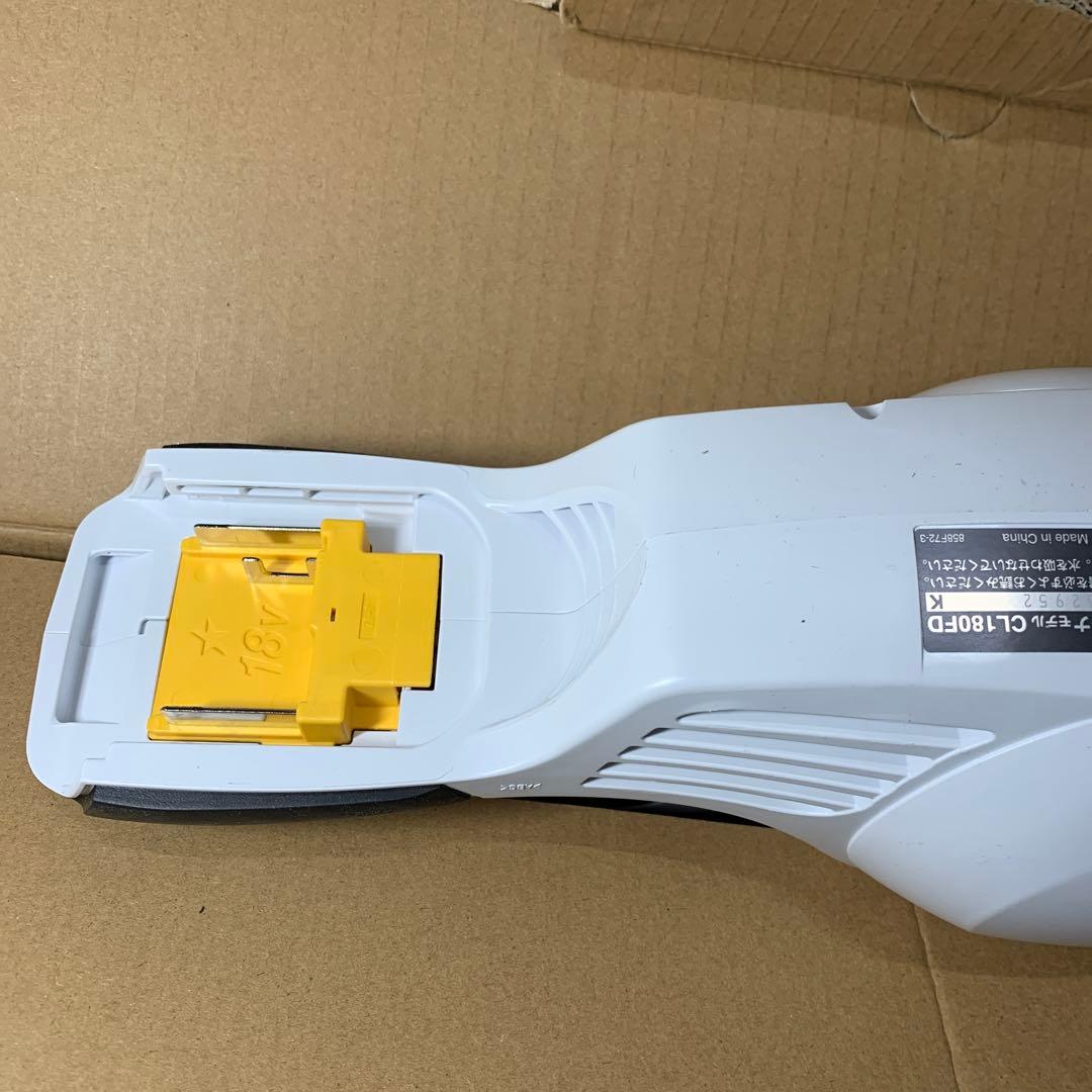 マキタ 18V 充電式クリーナー CL180FDZ 電池なし