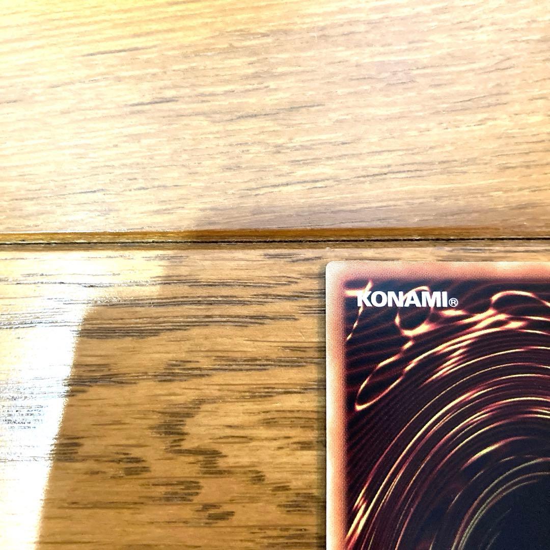 遊戯王 トークン 15周年記念品 トレカ ウルトラレア デュエルモンスターズ 美