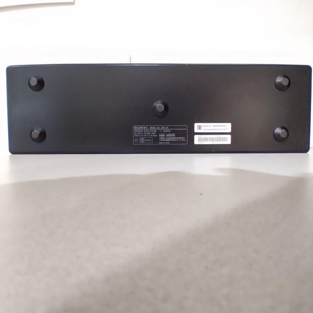 SONY SRS-X9 ワイヤレススピーカー　Bluetooth
