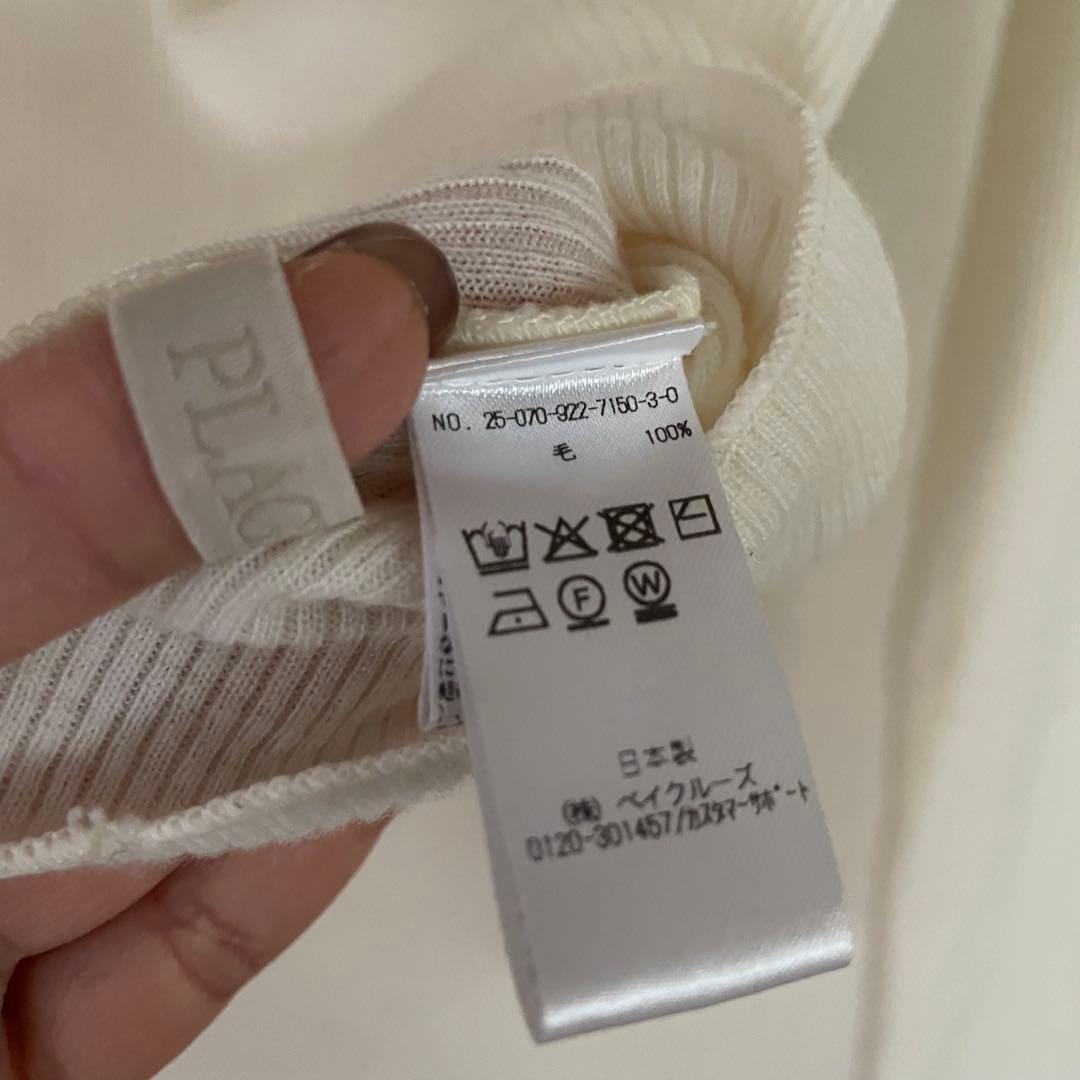 plage super100s Jersey boat/N プルオーバー