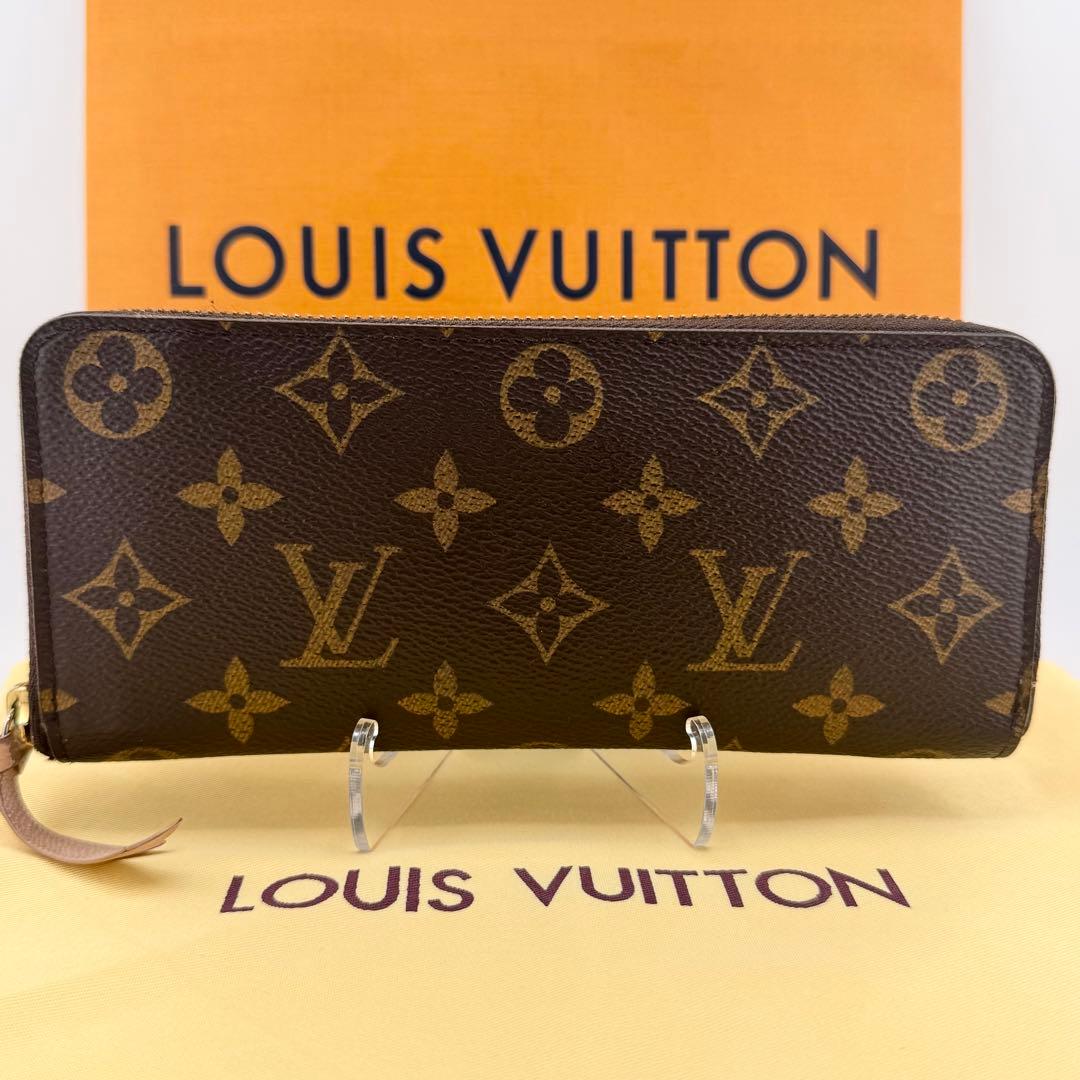 【極美品】ルイヴィトン ポルトフォイユクレマンス ローズバレリーヌ 長財布