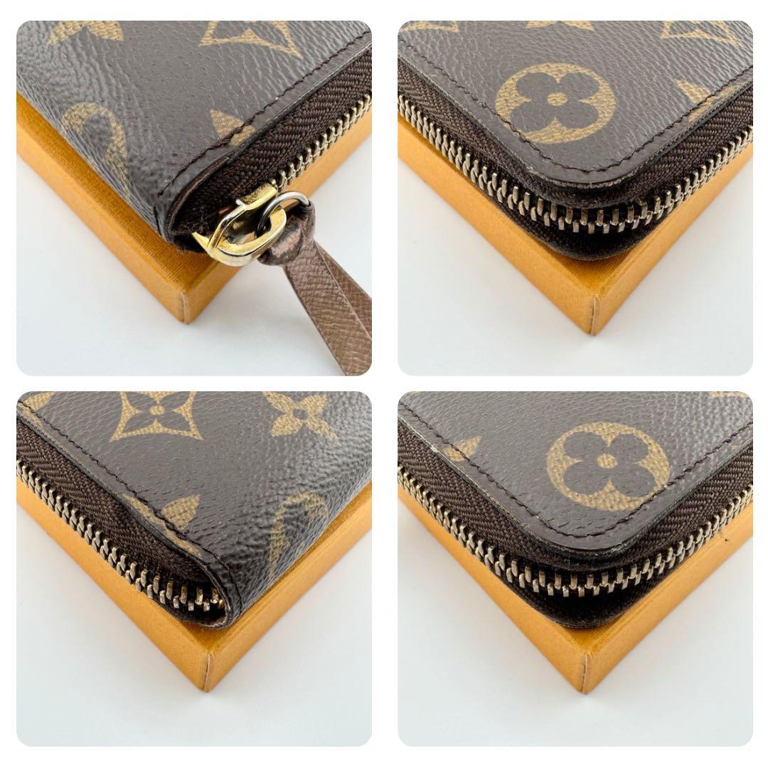 【極美品】ルイヴィトン ポルトフォイユクレマンス ローズバレリーヌ 長財布