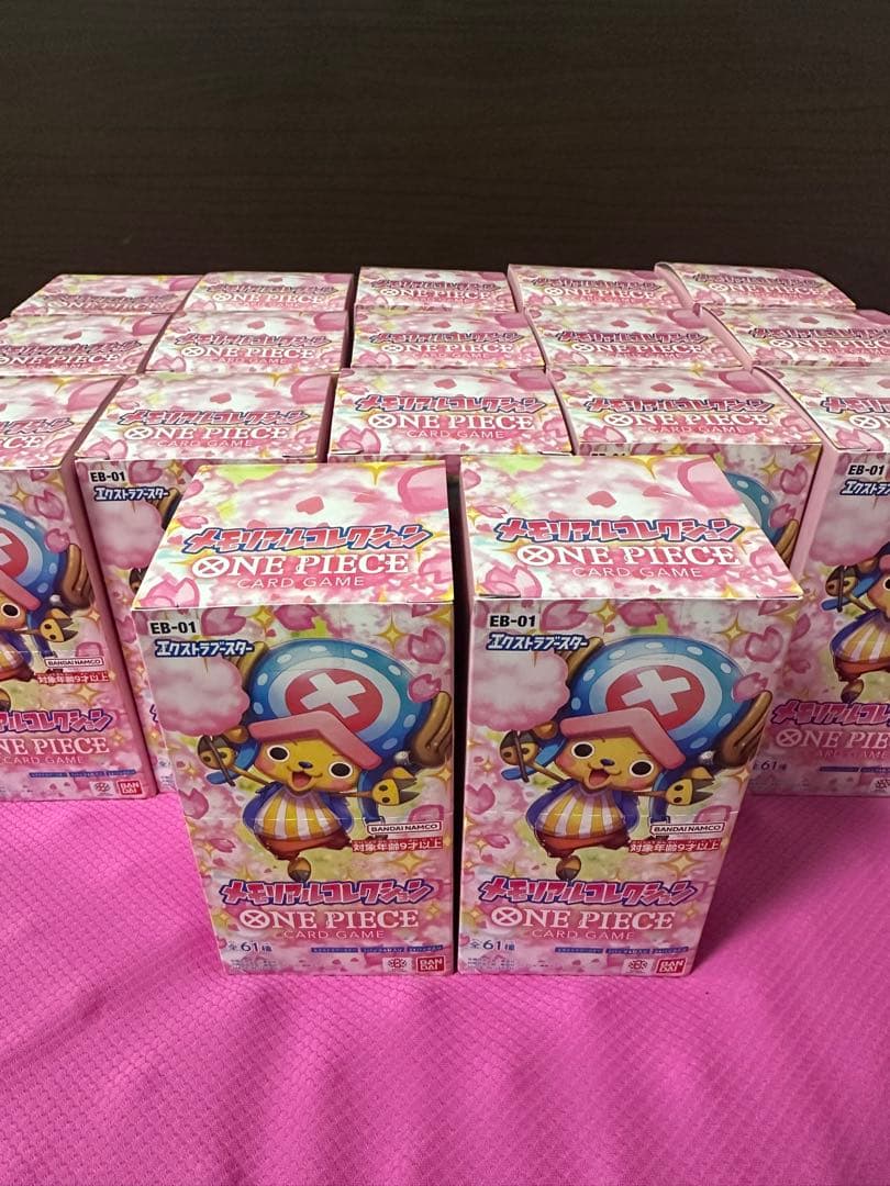 ワンピース カードゲーム EB-01 メモリアルコレクション１７BOXテープ付き