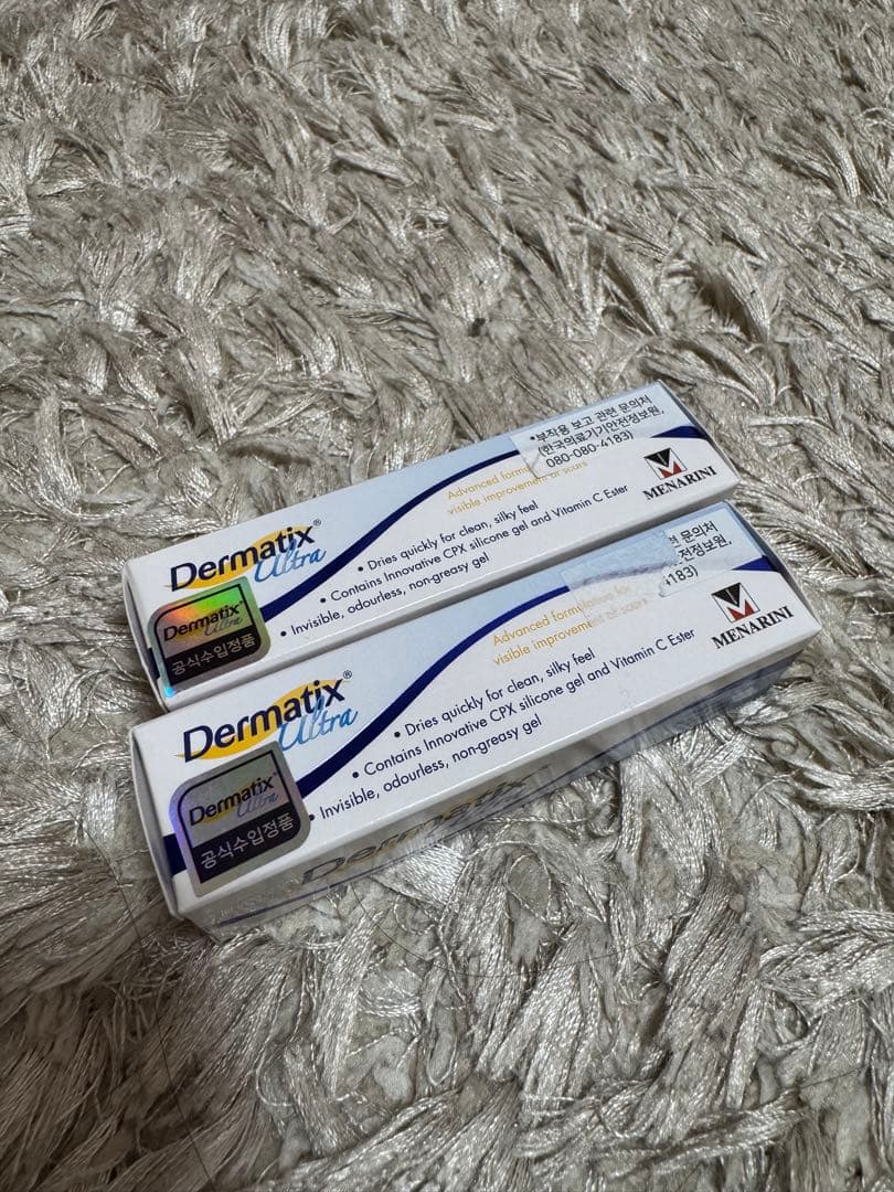 ダーマティックスウルトラ１５g×２本Dermatixultra