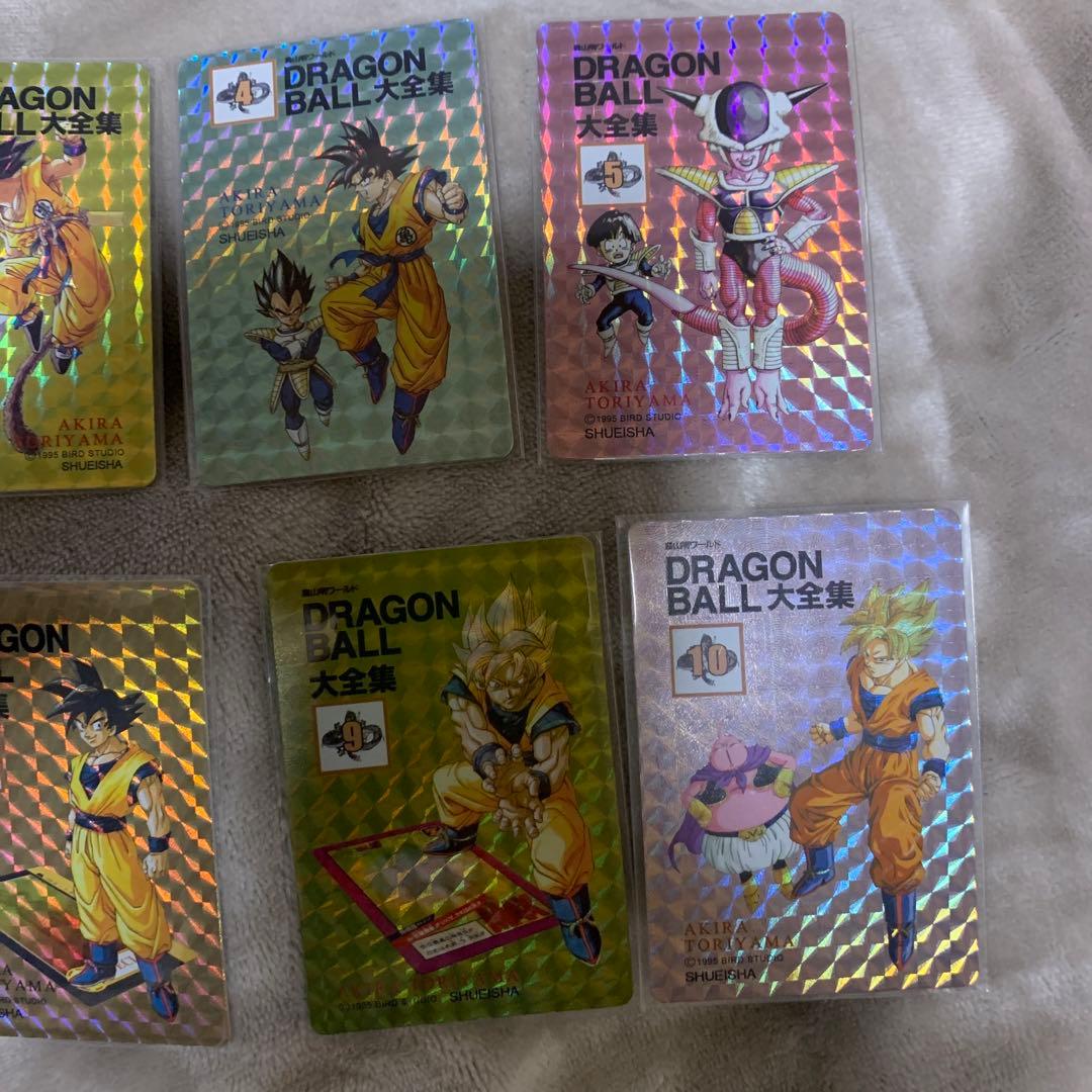 ドラゴンボール大全集　カード　まとめ売り