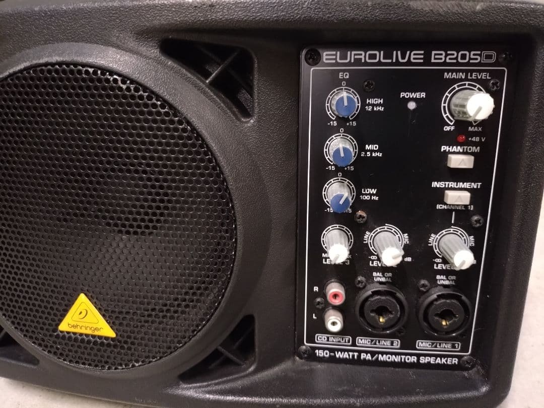 BEHRINGER B205D ※毎日1000円値下げします。