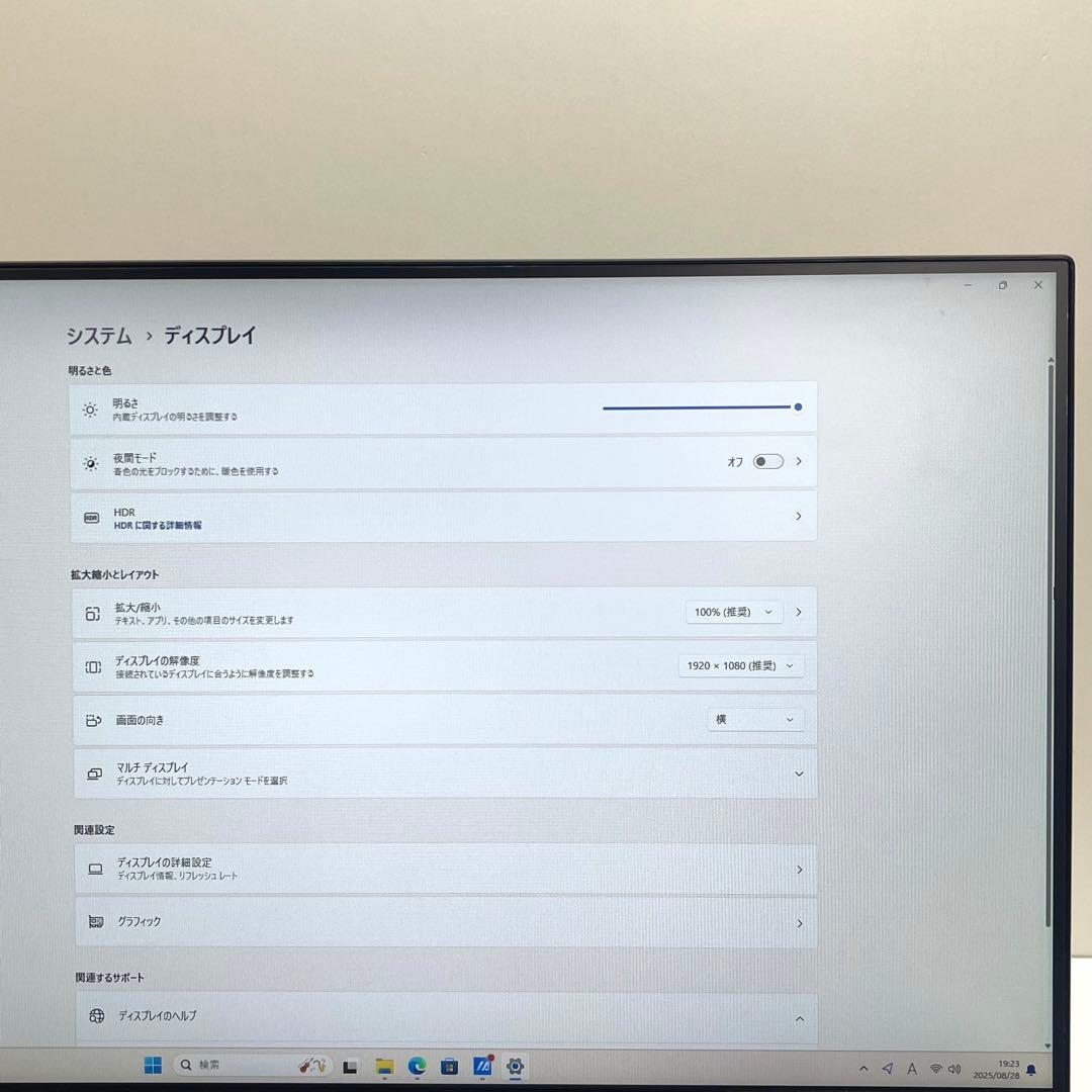 ASUS Vivo AIO V222FA 21.5型 i3-10110U 8GB