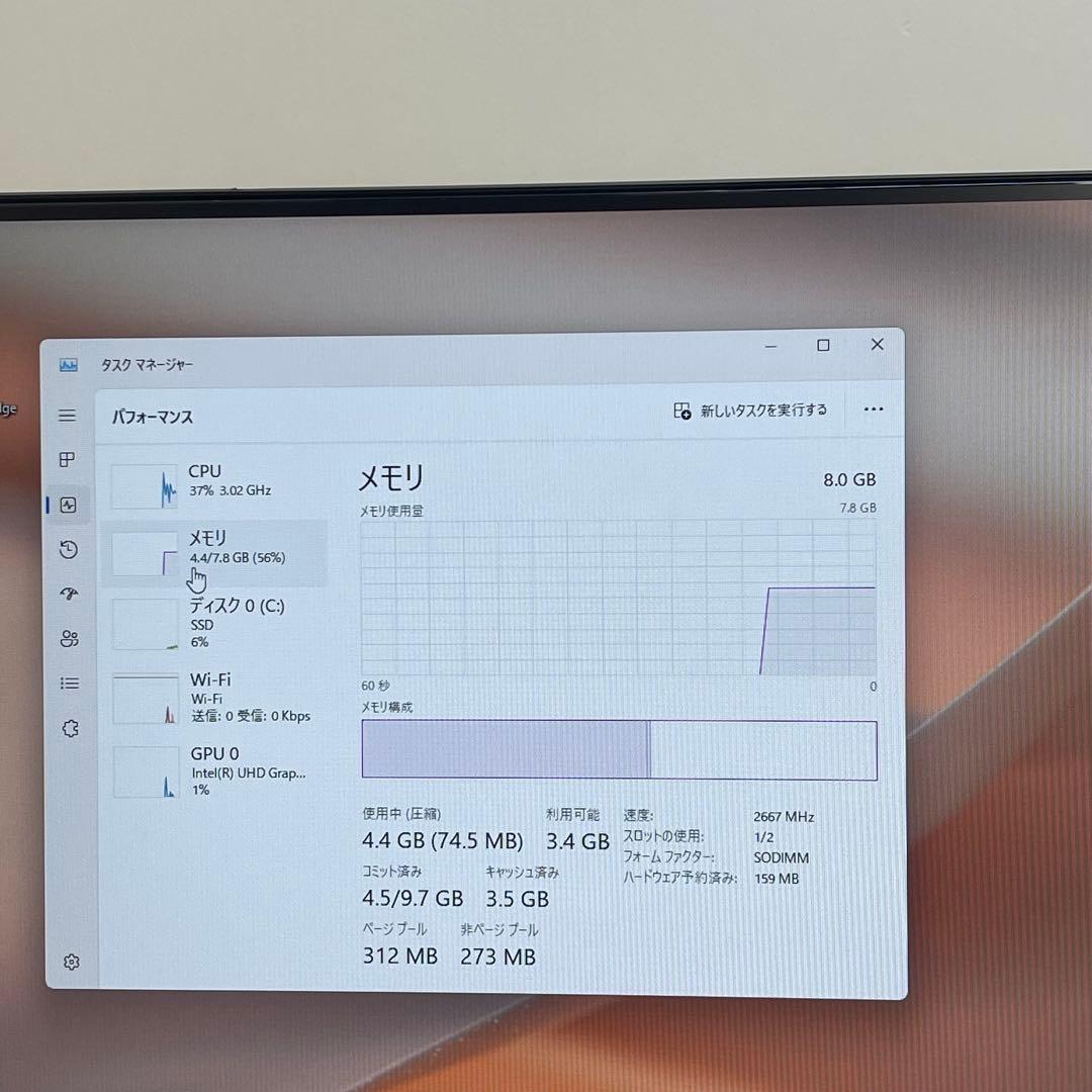 ASUS Vivo AIO V222FA 21.5型 i3-10110U 8GB