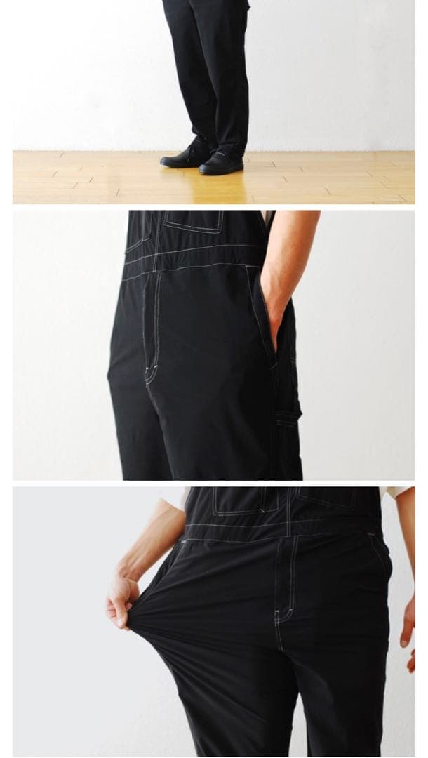 Porter Classic スーパーナイロンストレッチオーバーオール