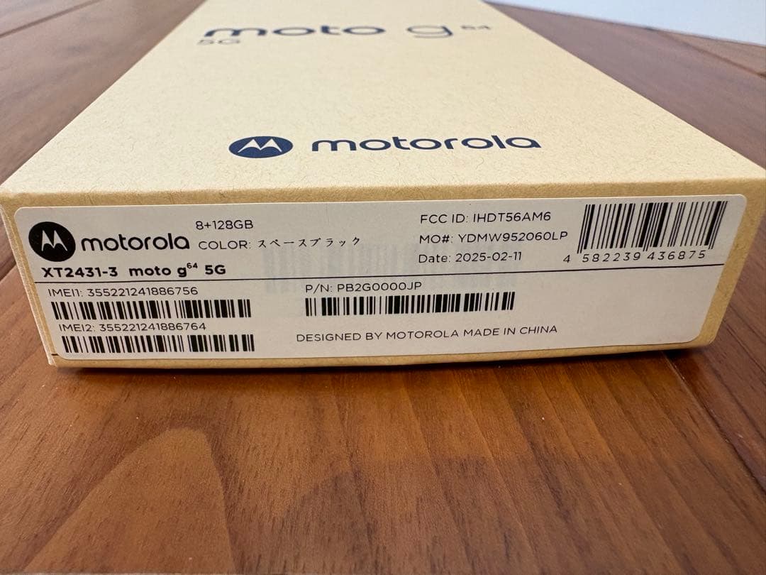 スマートフォン本体 Motorola moto g64 5G 128GB 8GB RAM