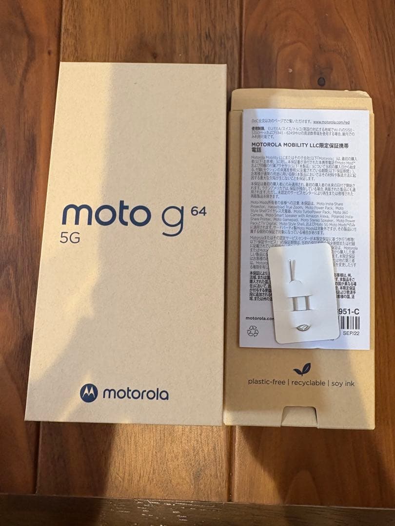 スマートフォン本体 Motorola moto g64 5G 128GB 8GB RAM