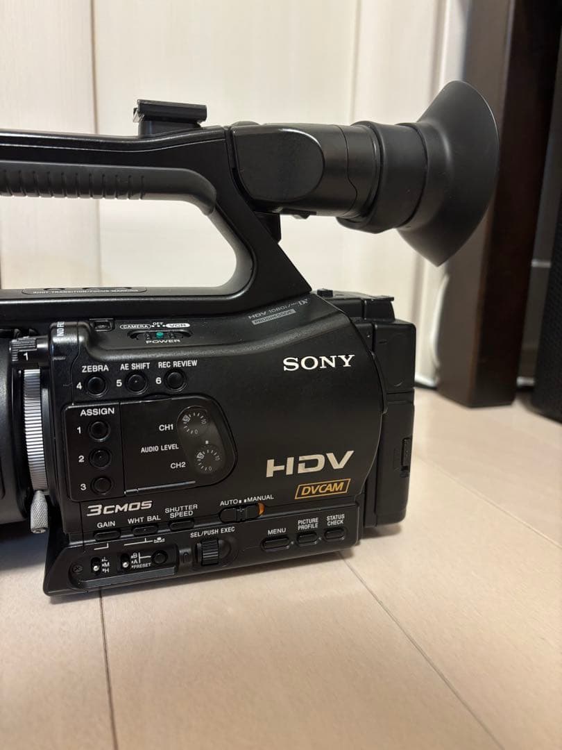 SONY HDV 業務用ビデオカメラ HVR-Z7J