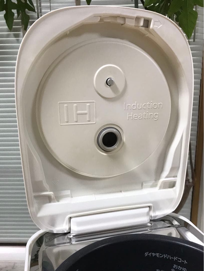 Panasonic 炊飯器 SR-HX188 1升 IH式 大火力おどり炊き