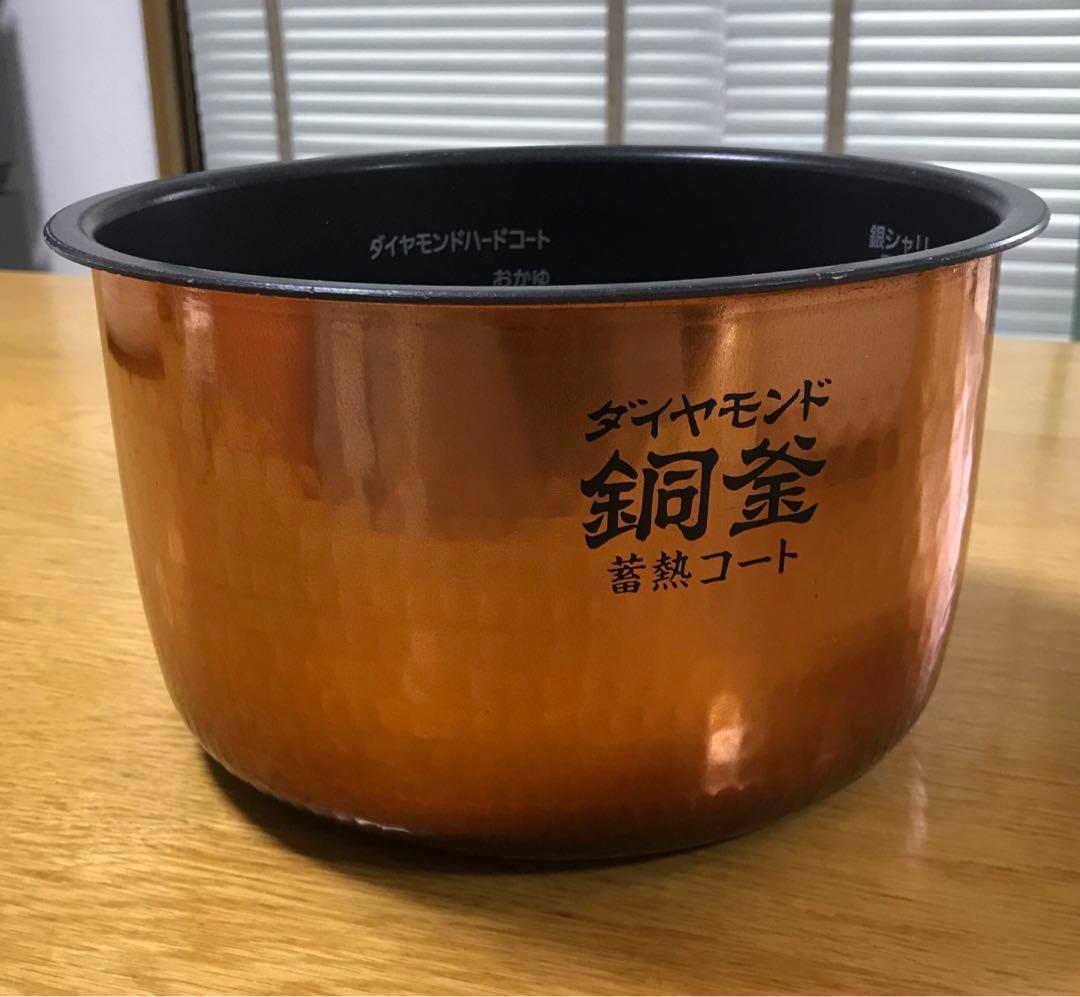 Panasonic 炊飯器 SR-HX188 1升 IH式 大火力おどり炊き