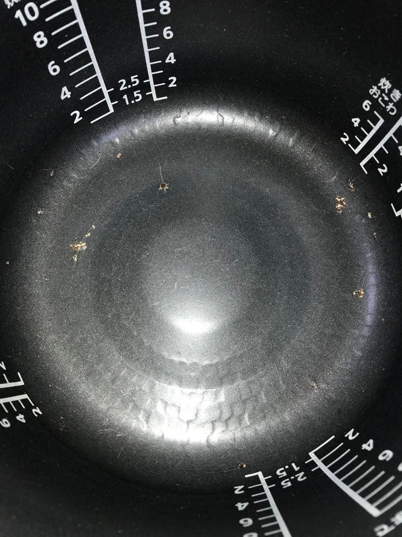 Panasonic 炊飯器 SR-HX188 1升 IH式 大火力おどり炊き