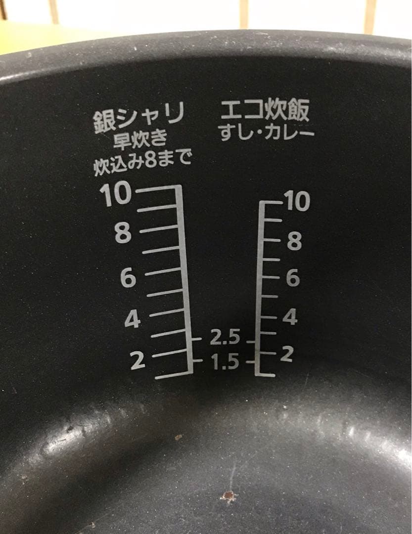 Panasonic 炊飯器 SR-HX188 1升 IH式 大火力おどり炊き