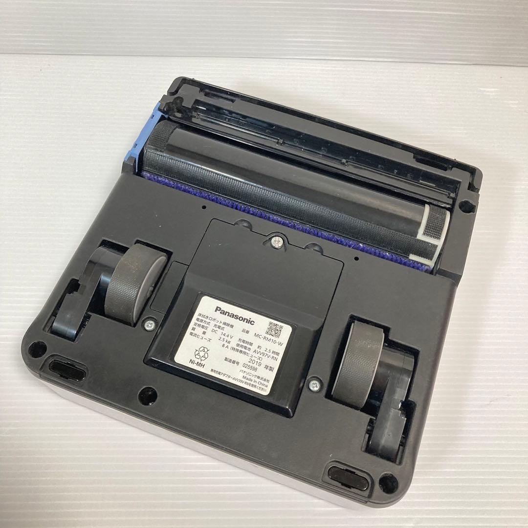 床拭きロボット掃除機 水拭き ローラン Rollan MC-RM10-W