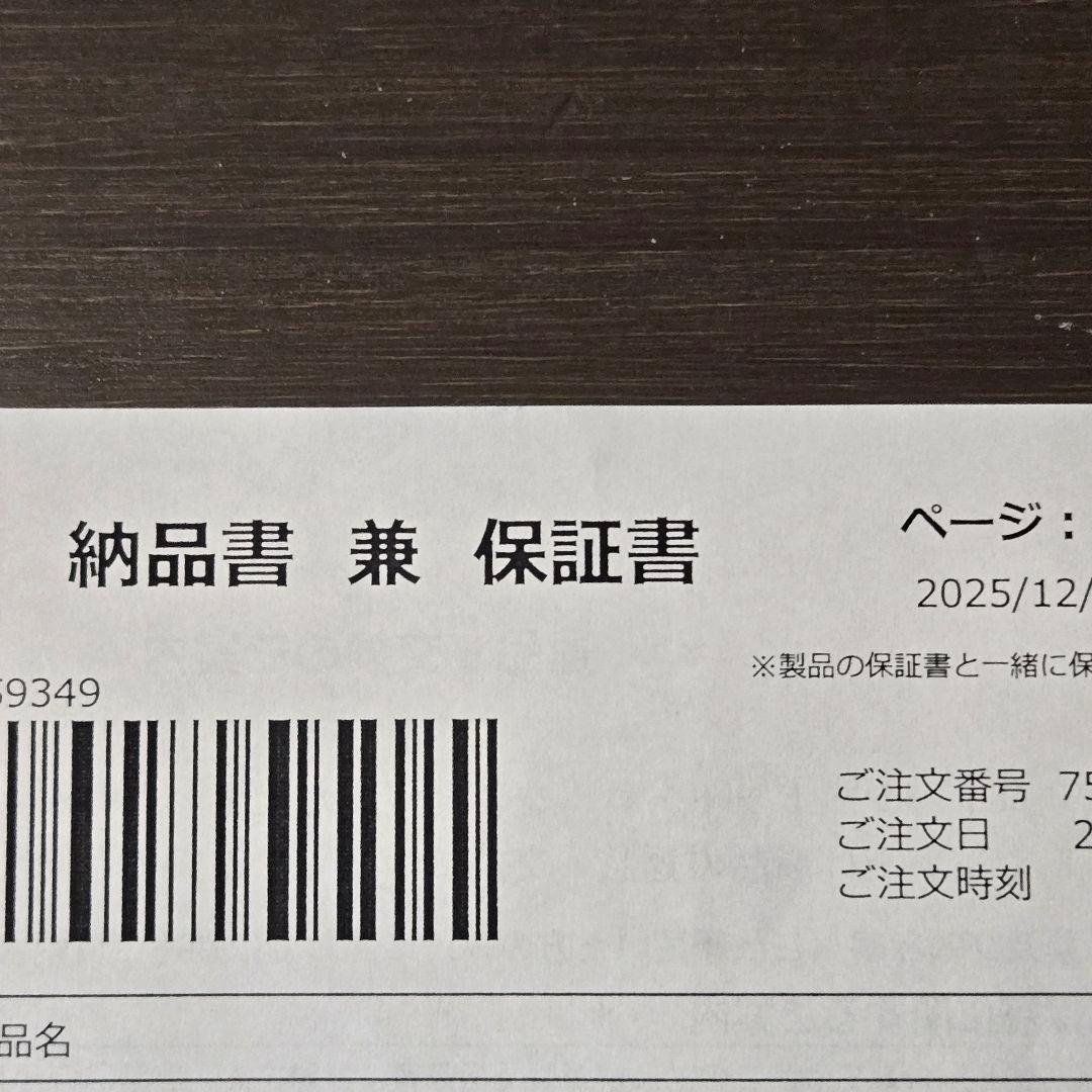 Canon EOS 90D ＋ EF-S18-135mm IS USM 新品