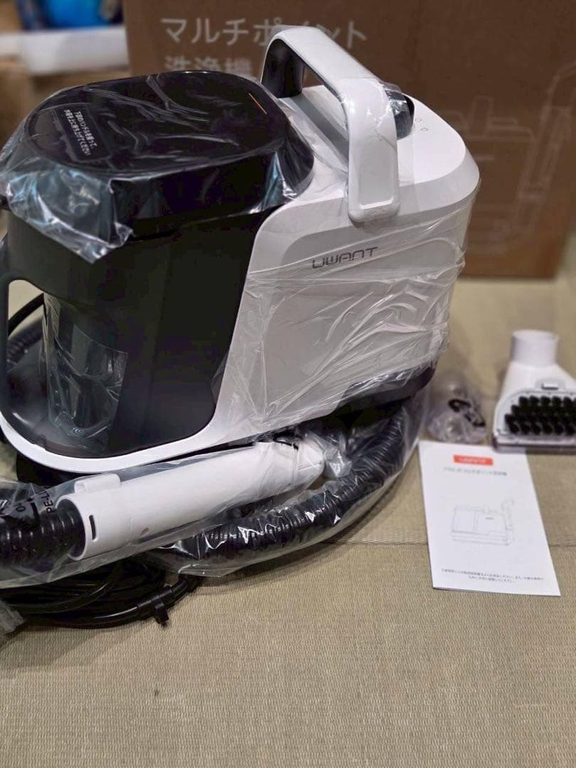 家庭用カーペットクリーナー プロ仕様ブラシ 専用洗浄液付き 絨毯クリーナー