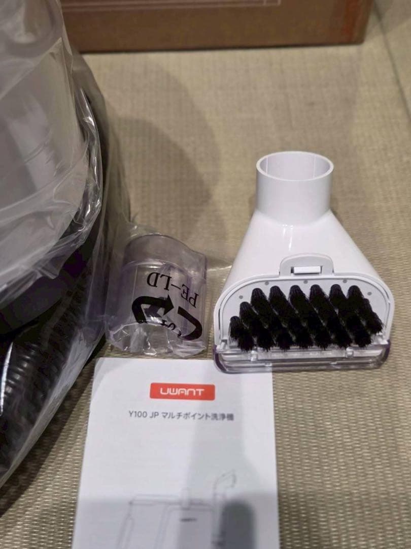 家庭用カーペットクリーナー プロ仕様ブラシ 専用洗浄液付き 絨毯クリーナー