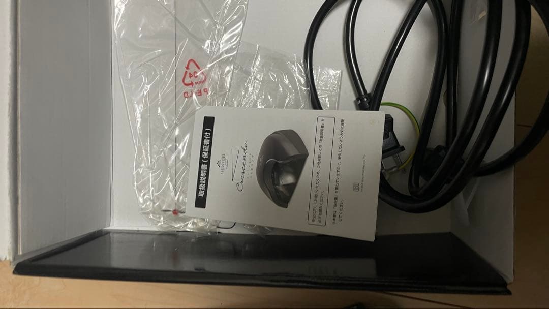 Crescendo ネイルランプ 36LED U vライト　shiny gel