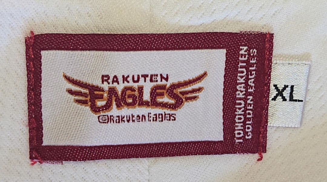 【レア 未使用】東北 楽天 イーグルス 田渕 ホーム ユニフォーム XL