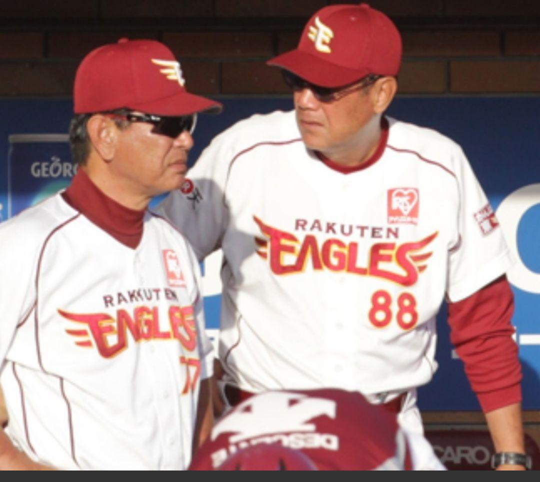 【レア 未使用】東北 楽天 イーグルス 田渕 ホーム ユニフォーム XL