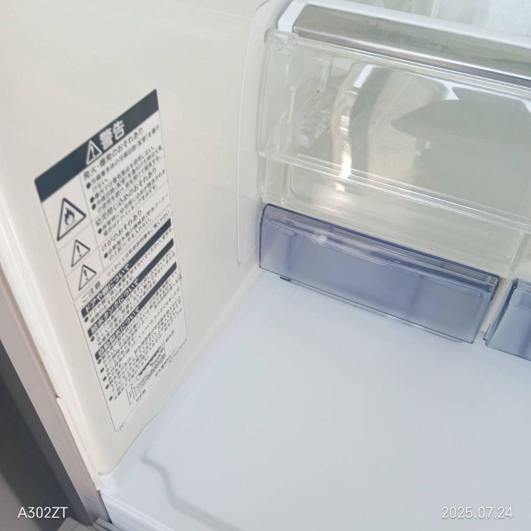 55設置まで対応 新生活　三菱　大型冷蔵庫　自動製氷機能付き