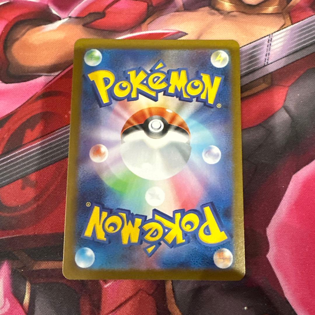 ヒロシマのピカチュウ