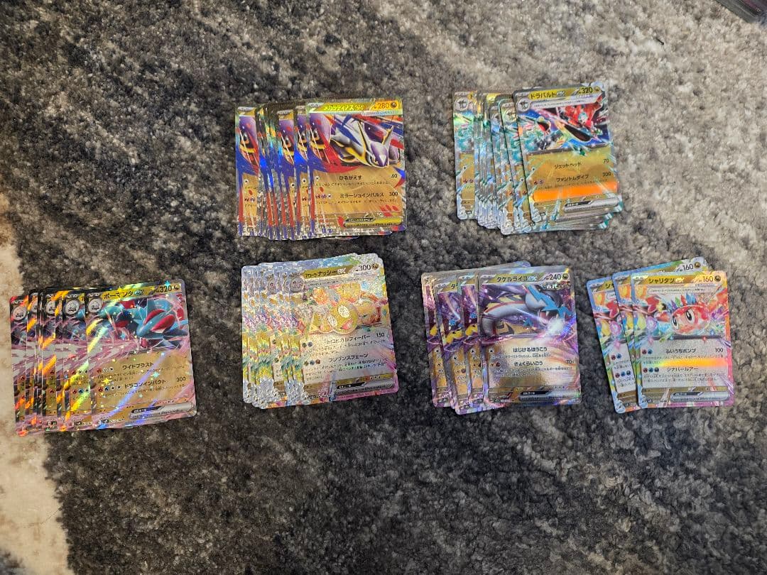 ポケモンカード　RR 900枚以上(Hレギュ以降)　まとめ売り