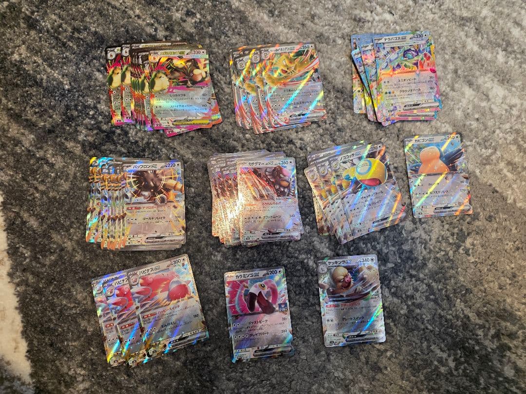 ポケモンカード　RR 900枚以上(Hレギュ以降)　まとめ売り