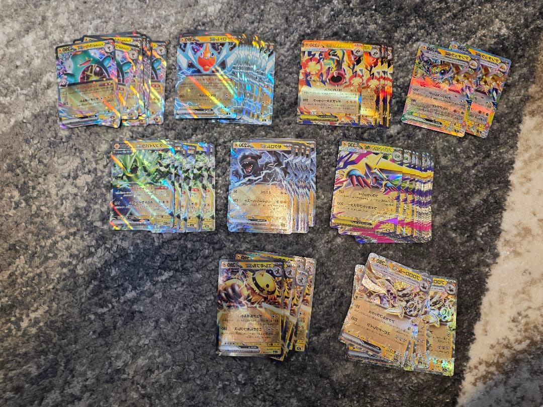 ポケモンカード　RR 900枚以上(Hレギュ以降)　まとめ売り