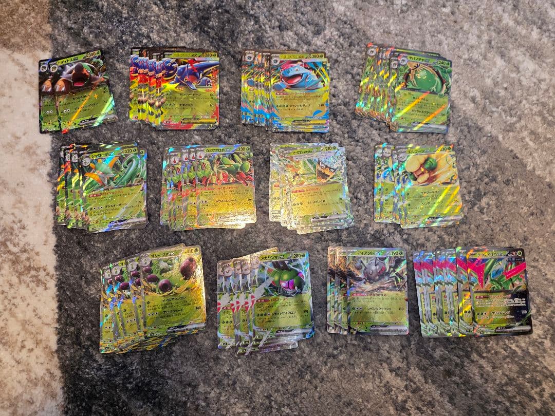 ポケモンカード　RR 900枚以上(Hレギュ以降)　まとめ売り