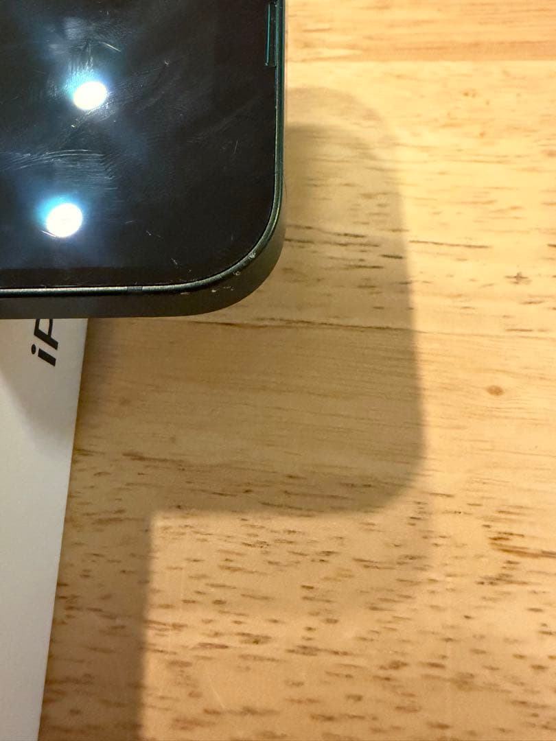 Apple iPhone 13 128GB グリーン 本体