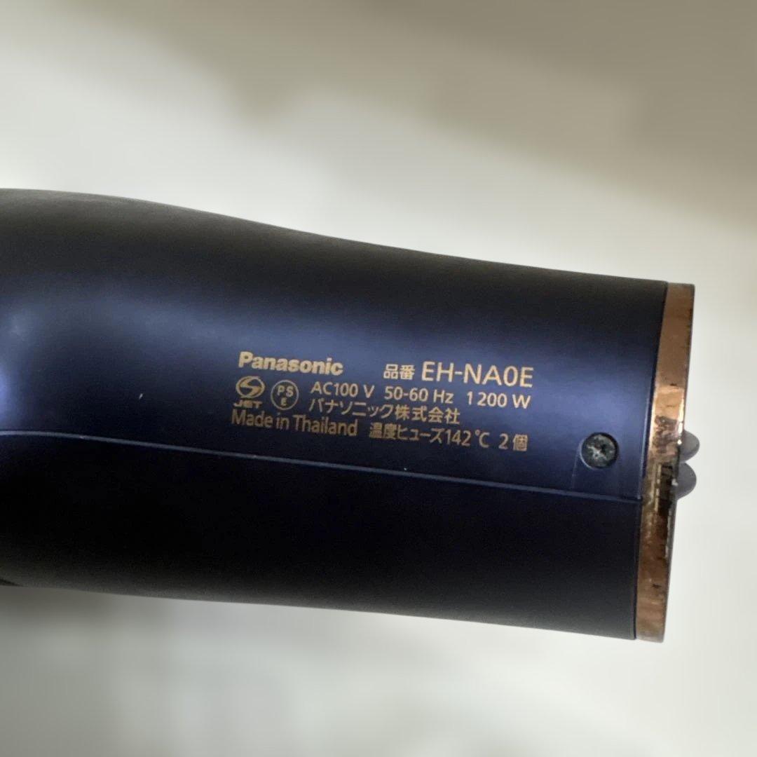 【完動品】パナソニック ドライヤー ナノケア EH-NA0E-A ネイビー