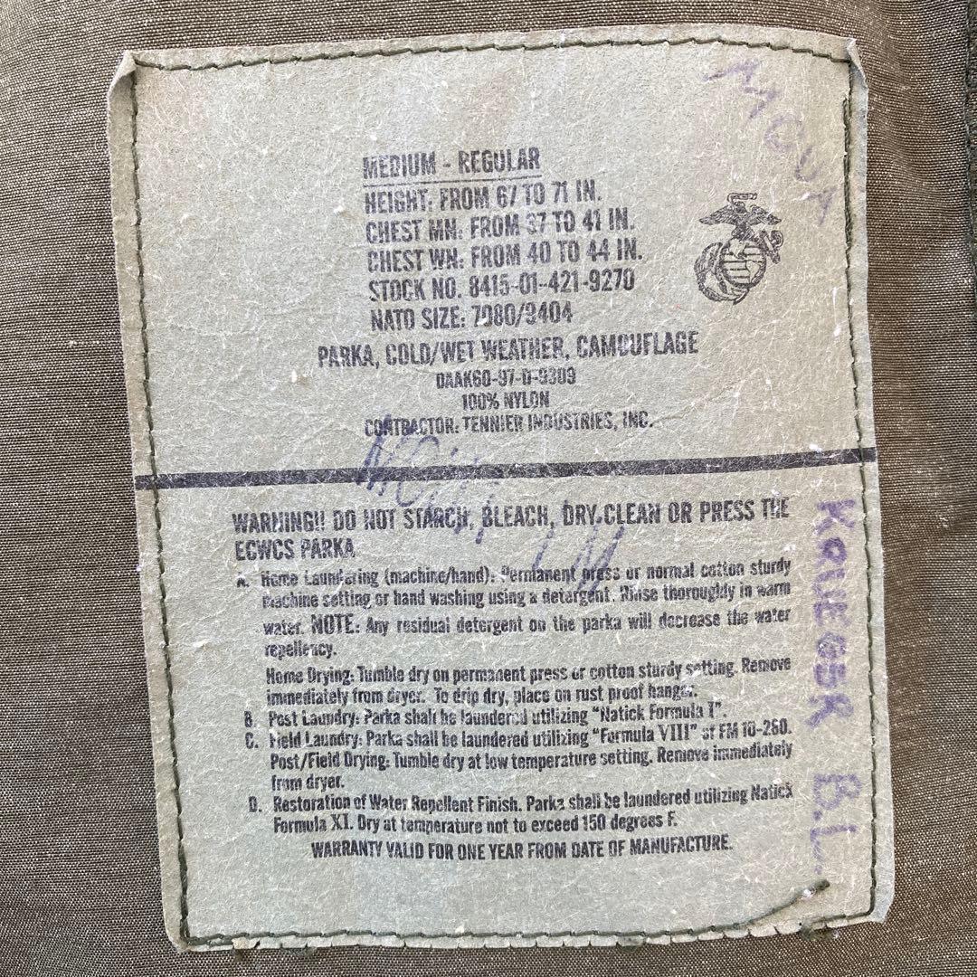 ECWCS gen2 米軍実物 ゴアテックス　パーカー　ウッドランドカモ　M-R