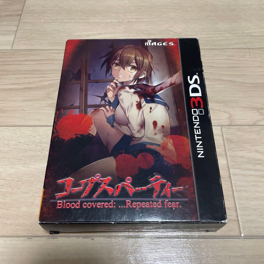 ブ*ー様 ニンテンドーDS・3DSソフト6本セット　DSテレビ１点