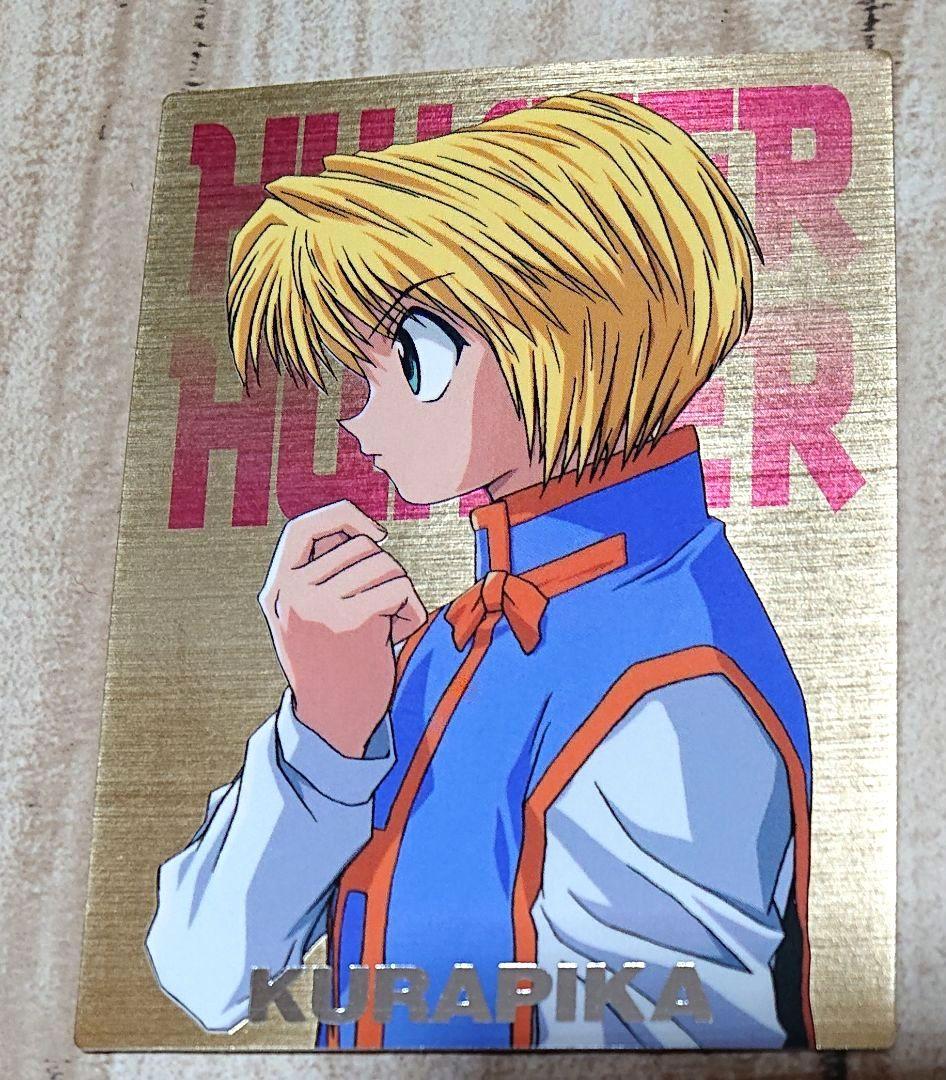 HUNTER×HUNTER カードダスマスターズ クラピカ SP3 トレカ