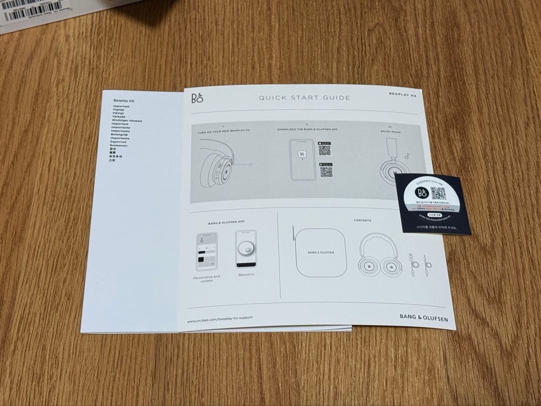 Beoplay HX バングアンドオルフセン (Bang & Olufsen)