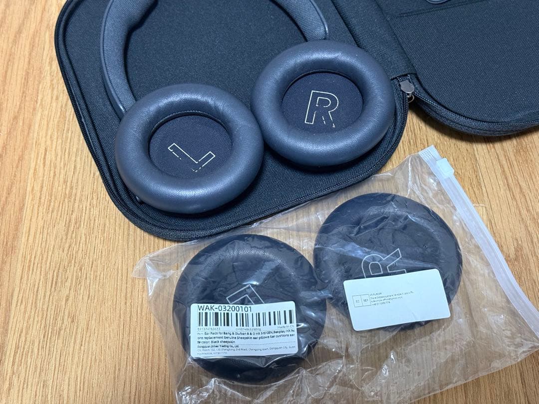 Beoplay HX バングアンドオルフセン (Bang & Olufsen)