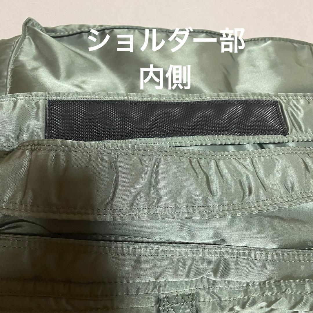 未使用級 旧型セージグリーン ポータータンカー2WAY特大ブリーフケース旅行