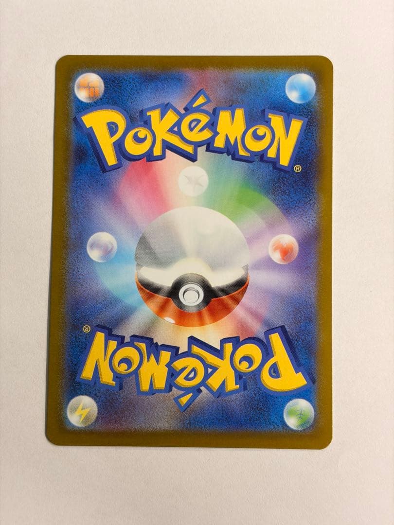 も*ち様 スタートデッキ100 NO.095 カラスバ　ボスの指令 SR