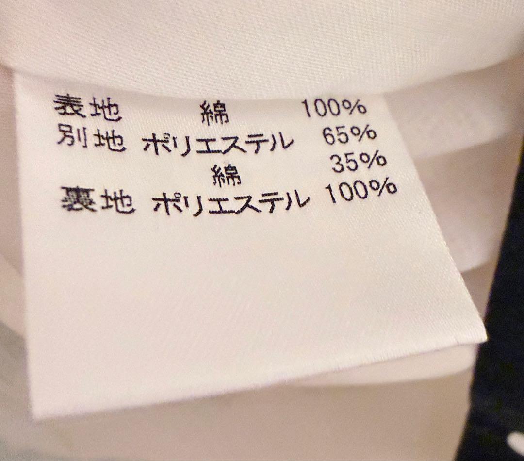 メアリーマグダレン Mary Magdalene ベリーシャワーサンドレス