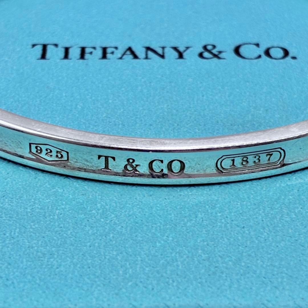 ティファニー　1837　ナロー　カフ　バングル　スリム　腕周り16.5cm
