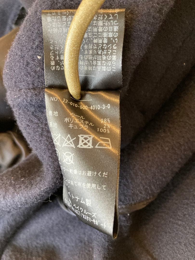 Deuxieme Classe VictorianAilesREVERジャケット