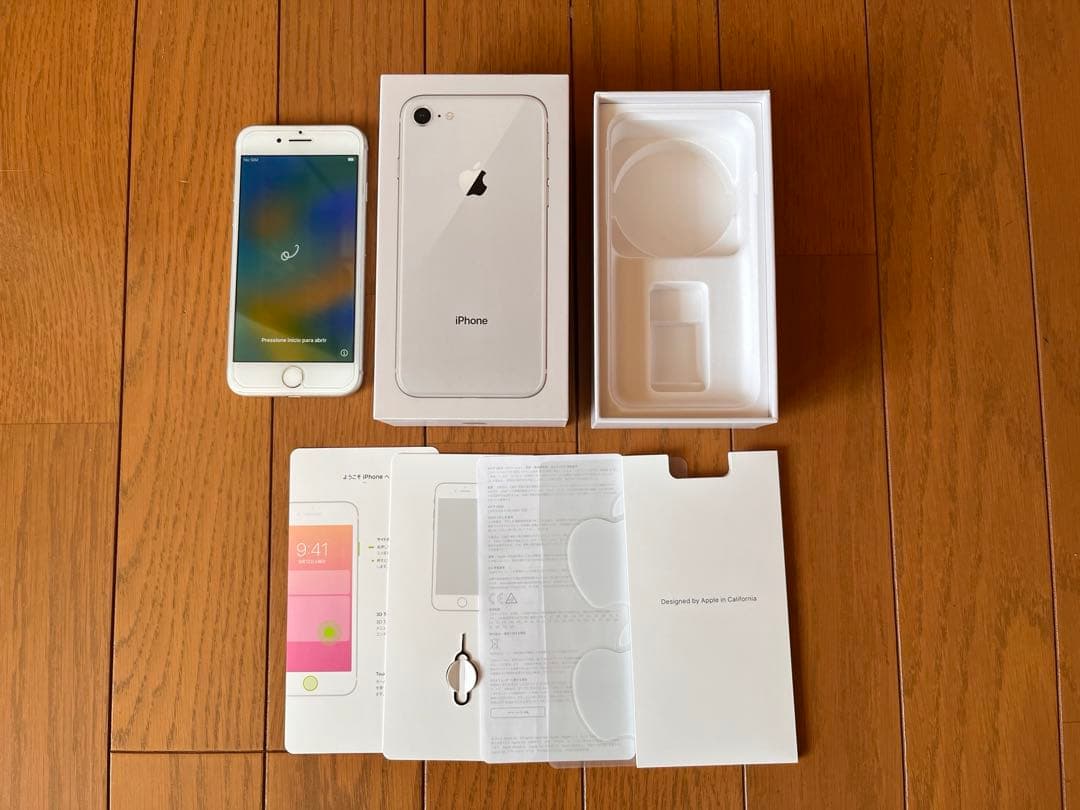 iPhone8 SIMフリー　中古