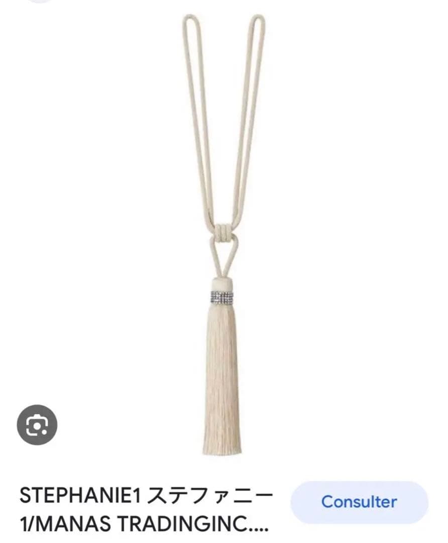 akiko高級輸入カーテンのタッセルマナトレーディング一本 あと３本