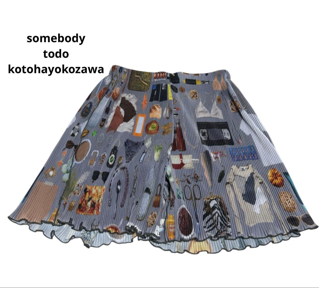 somebody kotohayokozawa todo プリーツパンツ